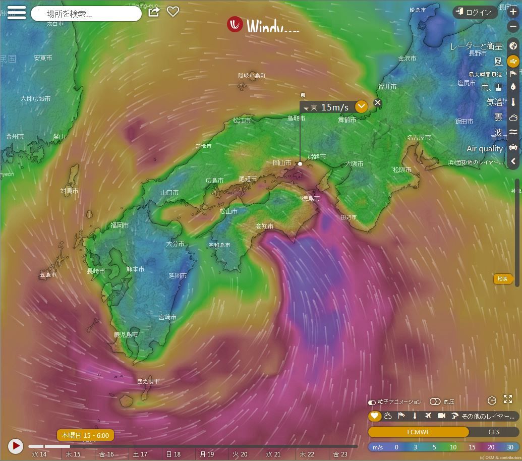 2015年の台風