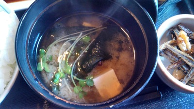 IMG_20170123_124335_855