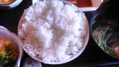 IMG_20170123_124331_243