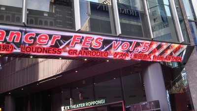 IMG_20161229_131037_499