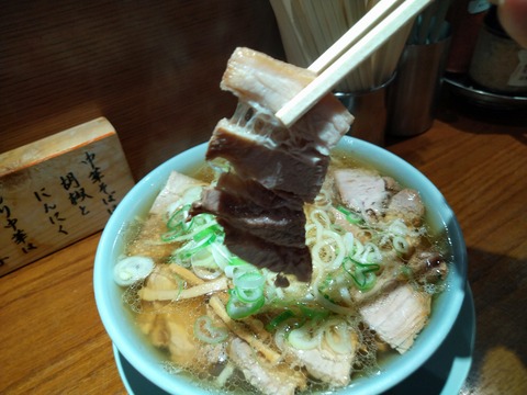肉