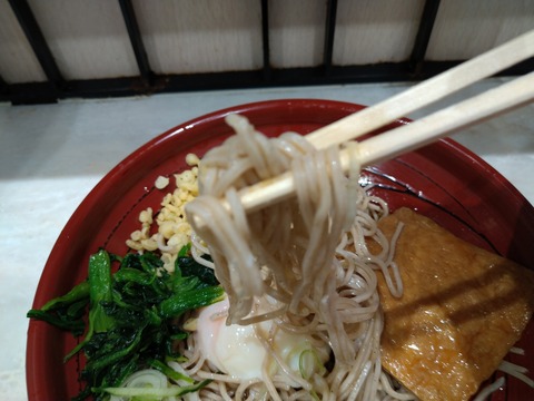 箱根そば
