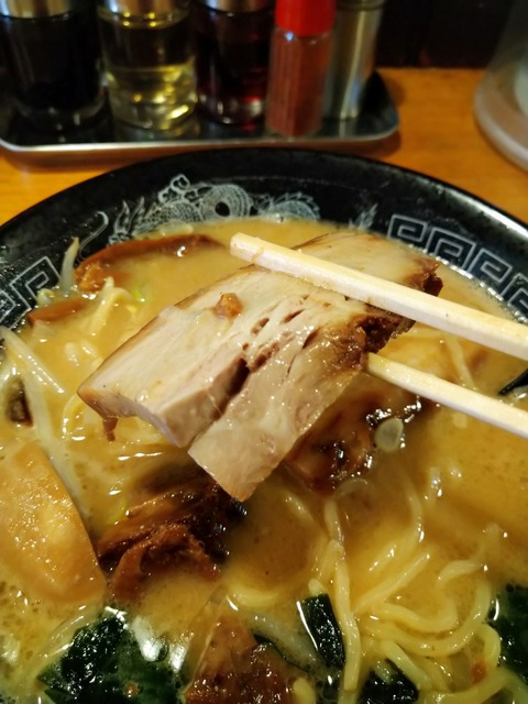 壱龍 チャーシュー