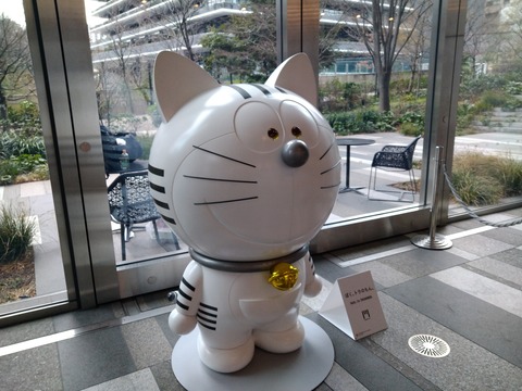 ぼく、トラのもん
