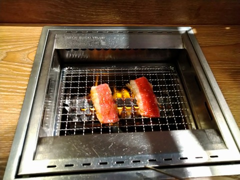 焼肉表