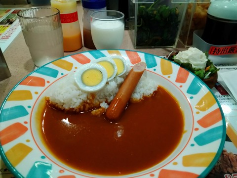 朝カレーセットA