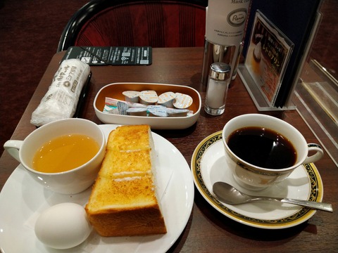 トアルコトラジャとモーニングトーストセット