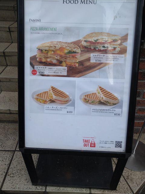 foodメニュー