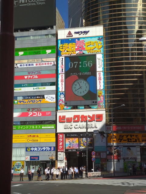 7時56分