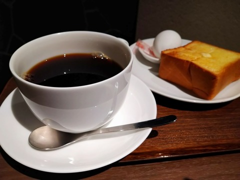 上島珈琲 モーニングゆで卵&厚切りトースト税込み650円