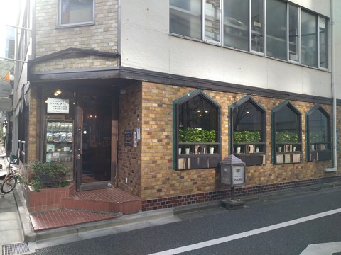砂武邨(サムソン)