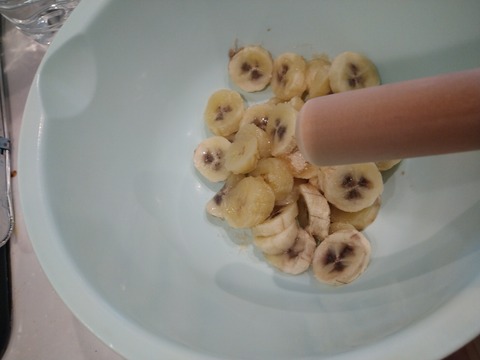 バナナをこねる