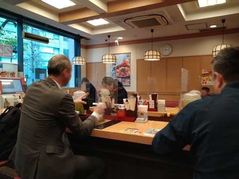 なか卯 店内