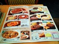 メニュー グラタン ハンバーグ