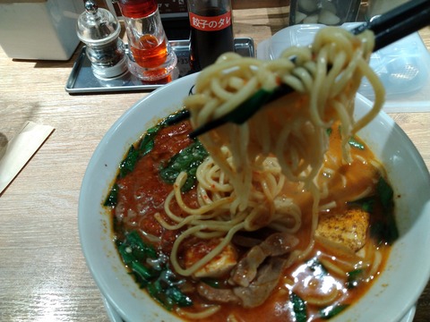 七志の激辛三昧はよく混ぜてから食べるべし