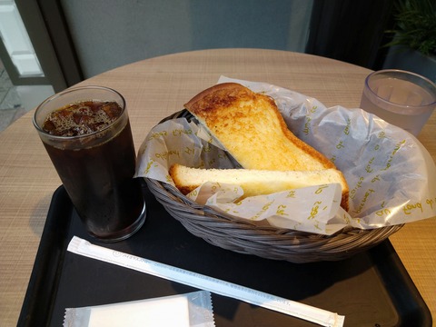 バタートーストセット