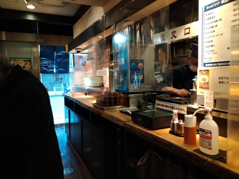 箱根そば店内