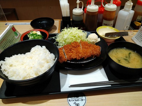 朝特ロースかつ定食 ご飯大盛り
