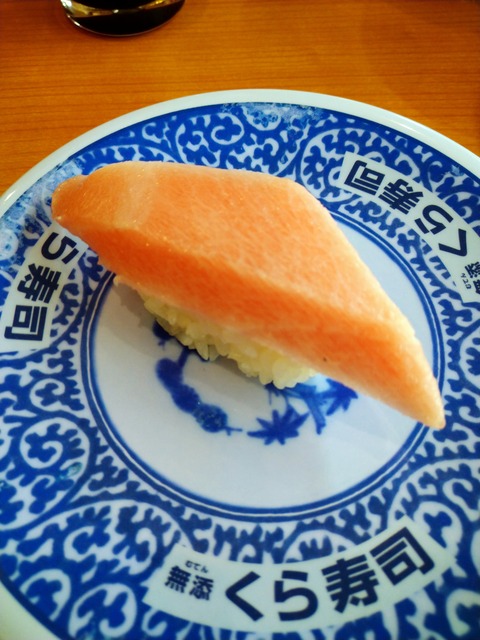くら寿司(熟成大トロ)