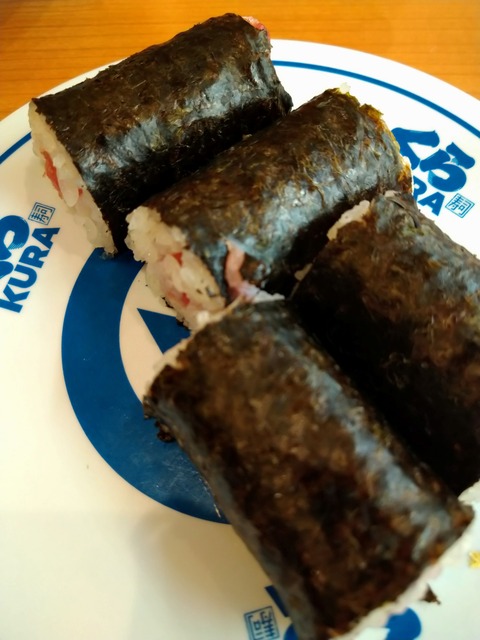 くら寿司(鉄火巻き)