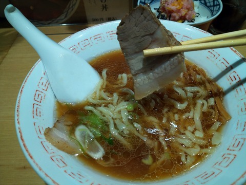 きたかた 醤油らーめん チャーシュー