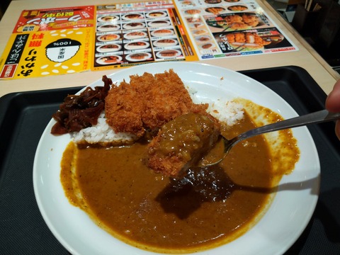 松のやのロースかつカレー