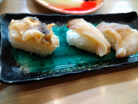 貝の三種盛り