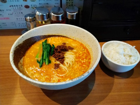 胡楼亭 担々麺とライス
