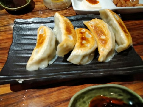 餃子