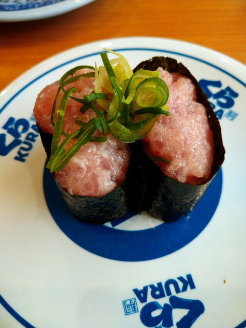 くら寿司(ネギトロ軍艦)