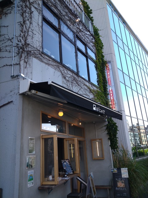 10°CAFE