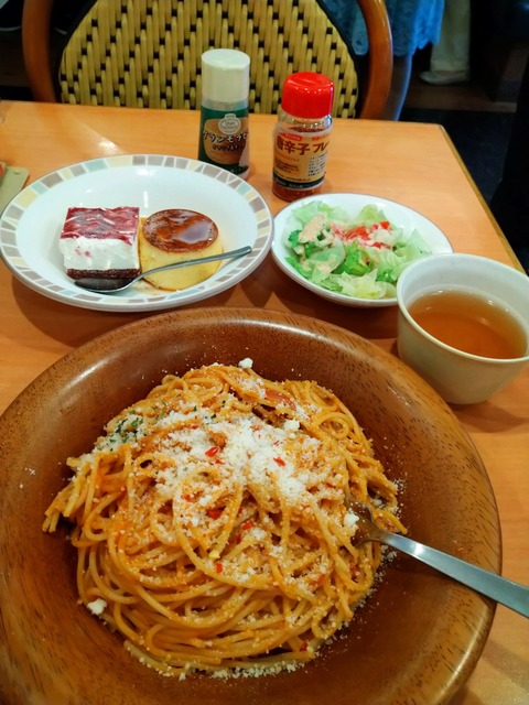 粉チーズ