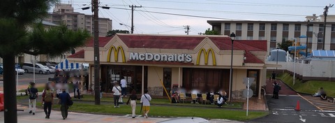 マクドナルド
