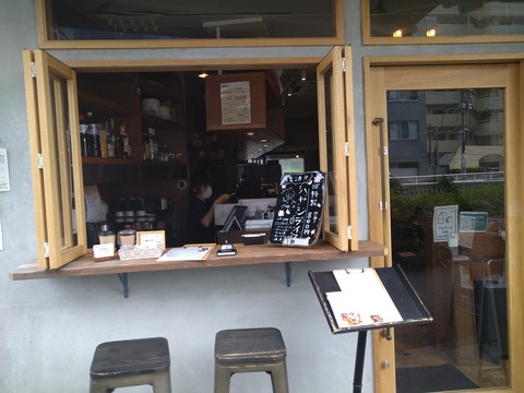 10°CAFE持ち帰り