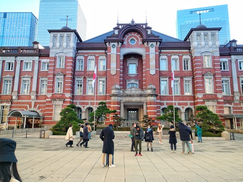 東京駅