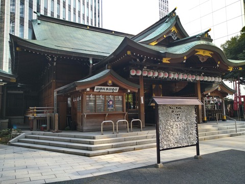 金刀比羅神社 本殿 近くより