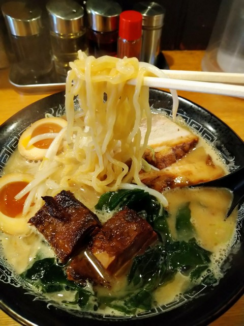 壱龍 中太縮れ麺