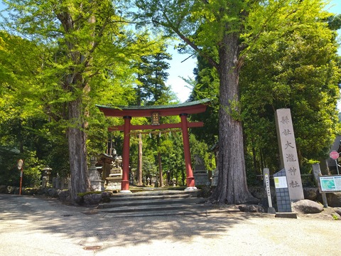 岡太神社・大瀧神社 二の鳥居