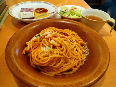 ワンコインランチ