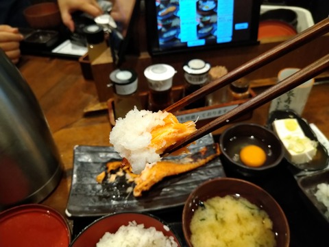 朝鮭定食
