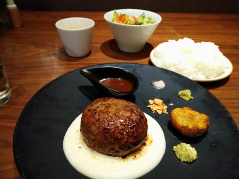 溶岩焼ダイニング 溶岩ハンバーグ
