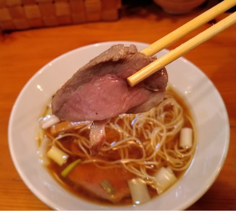 鴨だし醤油ラーメン