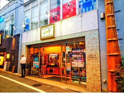ゲーセン ミカド