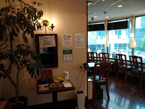 エジンバラ 入口