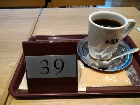 コーヒー