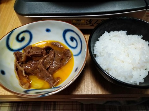 すき焼き_0059