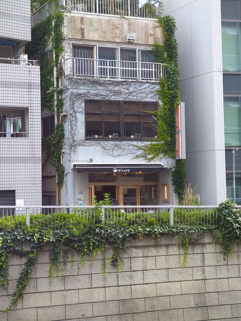 10°CAFE