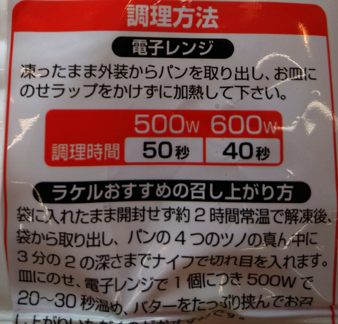 タイトルなし