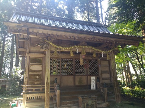 猿田彦神社