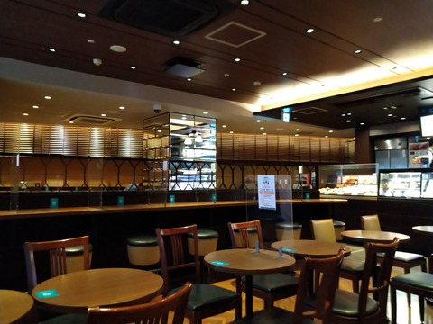 サンマルクカフェ 店内